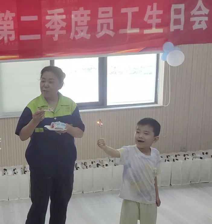 生日會(huì)丨2025二季度員工暖心慶生，共度美好時(shí)光